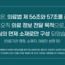 시원한치과의원 이미지