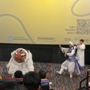 The 광대 <당골포차> 이미지