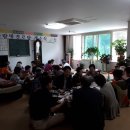 와동경로당 한국공보뉴스