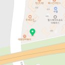 구운부동산공인중개사사무소 이미지