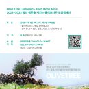 평화동-09 이미지