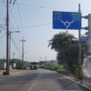 정진주유소 이미지