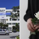 강북구 보건소 이미지