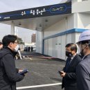 안산충전소 이미지