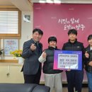 남면초등학교 이미지