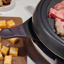 (주)누리고나누고