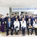 성수의료재단비에스종합병원 이미지