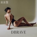 오오핏 이미지