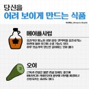 일광식품 이미지