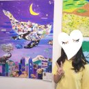 궁내초 앞 네이버블로그