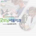 라미끄 이미지