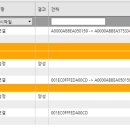 건천목장 이미지