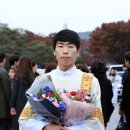 성진호