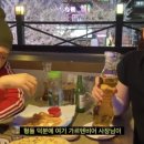 가르텐비어금정점 이미지