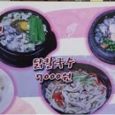 굴천지 네이버블로그