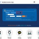 고유지 이미지