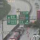 덕유산(통영) 이미지