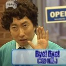 (주)마트넷 네이버블로그