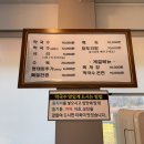 동루골막국수2호점 | 오랜만에 간 고성에서 가본 맛집 동루골막국수 2호점 솔직후기