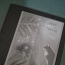 고양이병원 소설 | [책추추] 세상에서 고양이가 사라진다면 솔직 후기(메가커피에서 폭풍오열한 썰 푼다)/ 리디셀렉트 추천