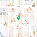 티에스앤엠