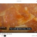 오마뎅 이미지