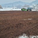 기민농장 이미지