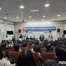 강원대학교 의학전문대학원 뉴스1
