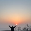 광덕산밑공원 | 철원 소이산 일출 감상 후 전망대 둘러보고 모노레일 꿀팁과 등산 최단 코스 알아보는 완벽 가이드