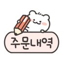 중화요리만당 이미지