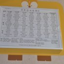 사천서울아동병원 이미지