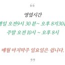 SJ서전안경 이미지