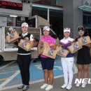 숭덕재활원 이미지