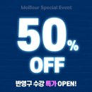 프로반영구화장아카데미 이미지