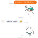 밧개플레이스 | 10월 넷째 주 : 주말만 바라보는 삶,,