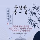 뮤엠영어리더수학학원