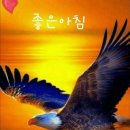 밥숟가락 이미지