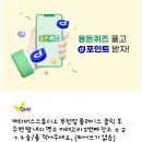 서울다은치과의원 이미지