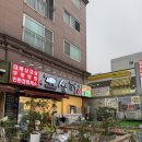 [안산/사동] 다양한 쌈채소 무한리필 대패삼겹살 맛집 쌈패 사동점