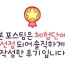 제주노드 이미지