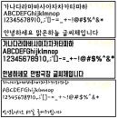하얀컴퓨터세탁 이미지