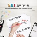 (주)성서유통 이미지