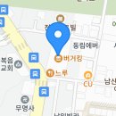 24-01-10(수), 스포원(10㎞),집결-18:30 이미지