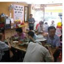 판타지아부천봉사회/정나눔손칼국수 | [봉사활동] 식사대접 후 간단한 회식 'ㅁ'