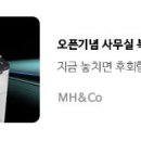 JK행정사사무소 이미지