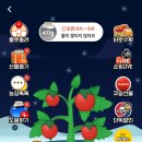 은색농장 이미지