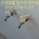 난곡동-50 네이버블로그