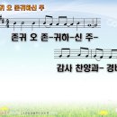 (주)오가 티스토리