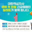 아이탑컴퓨터학원 이미지