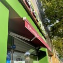 본죽&비빔밥 여수한국병원점 이미지